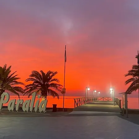 Appartement Eden Paralía