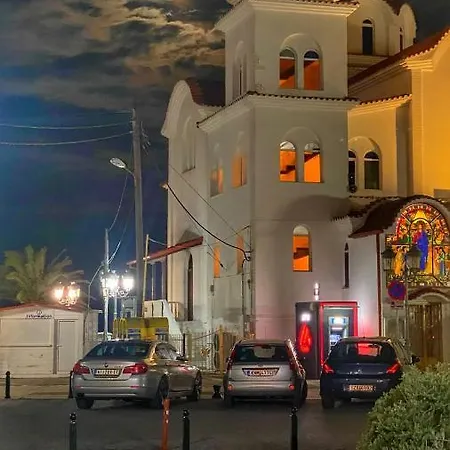 Eden With Free Private Parking