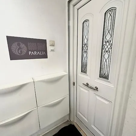 Eden With Free Private Parking דירה *