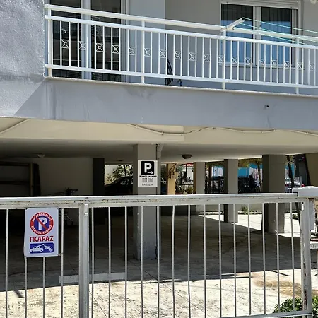דירה Eden With Free Private Parking